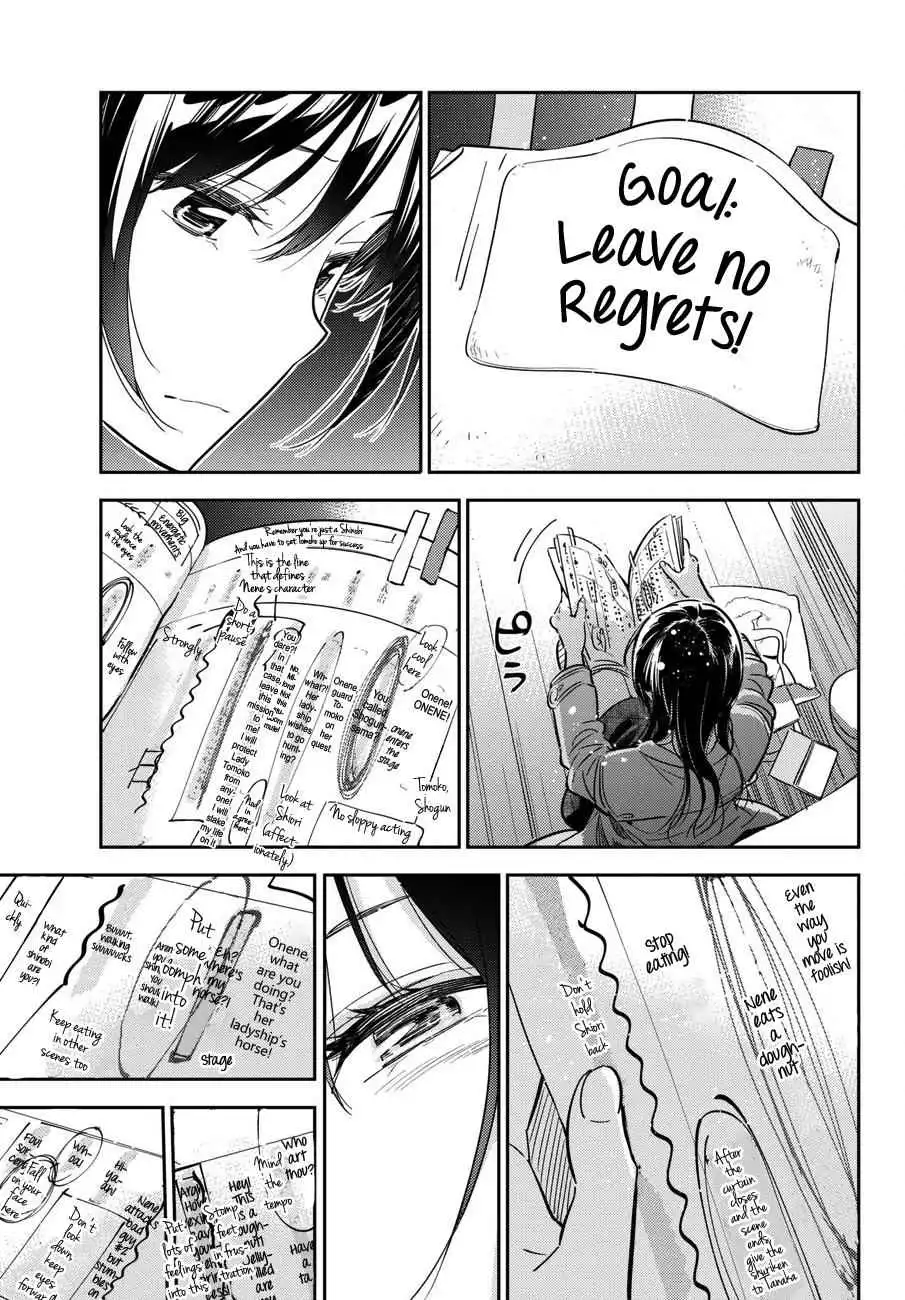 Kanojo, Okarishimasu Chapter 53