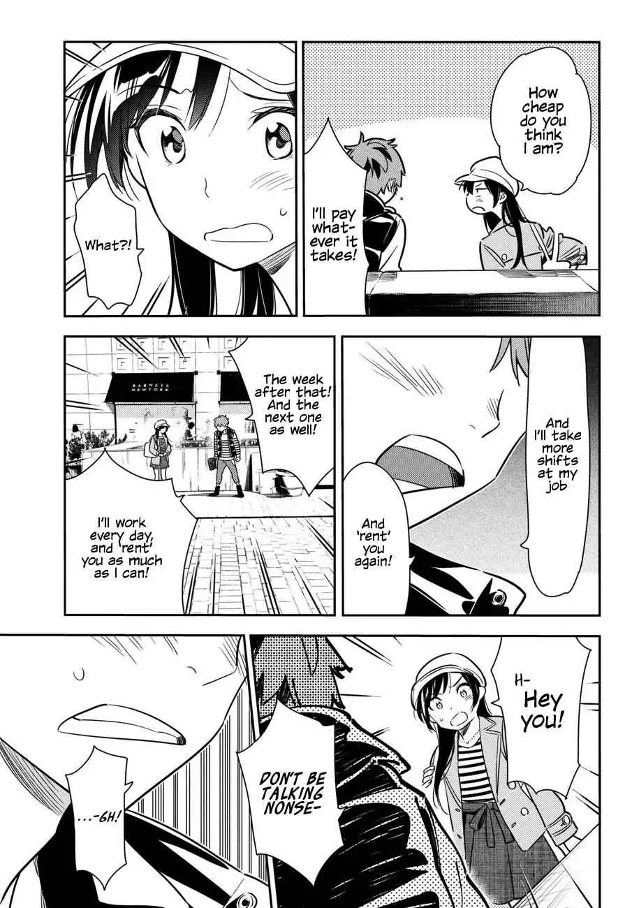 Kanojo, Okarishimasu Chapter 53