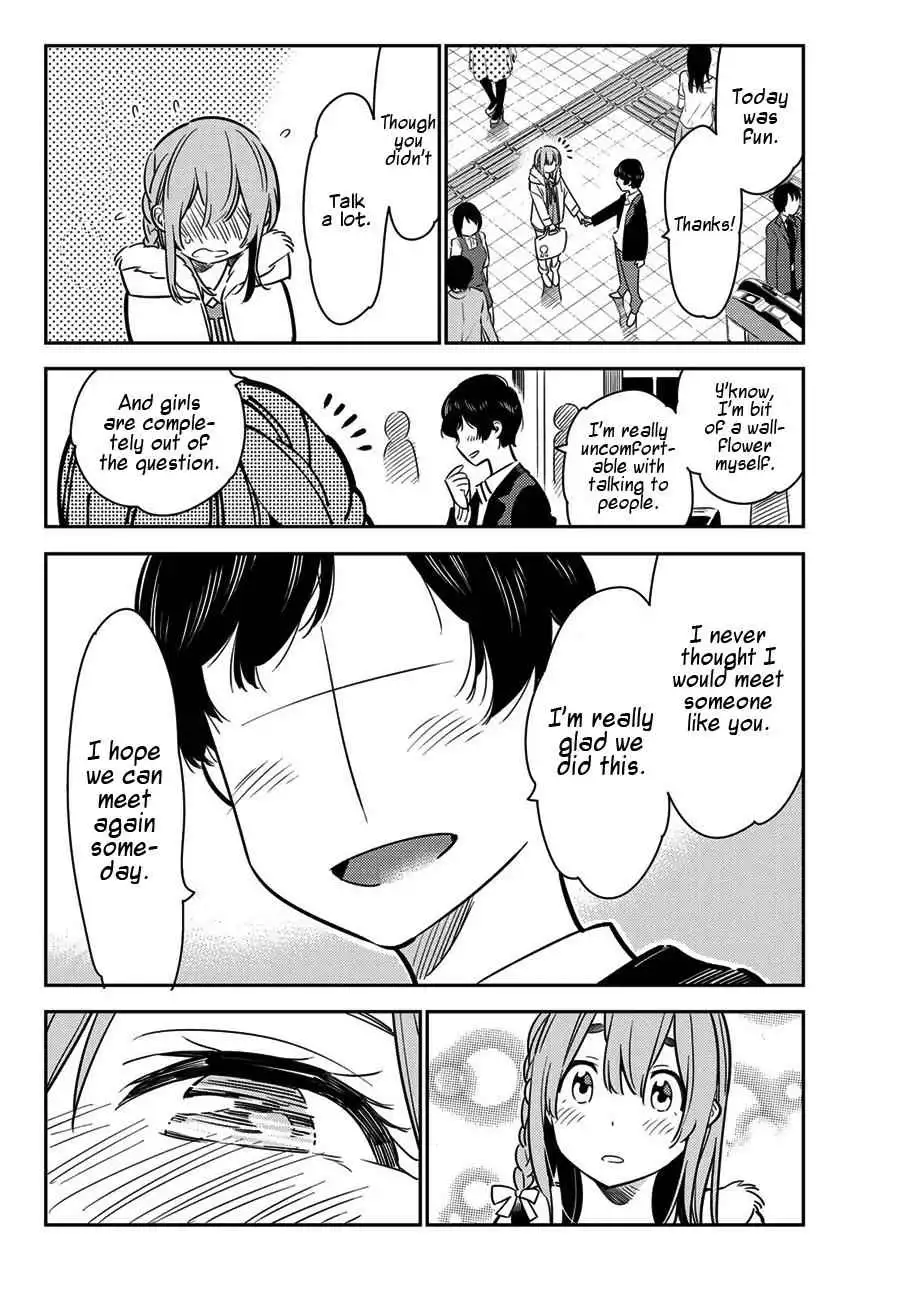 Kanojo, Okarishimasu Chapter 54