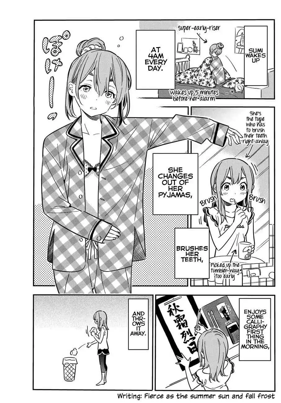 Kanojo, Okarishimasu Chapter 54