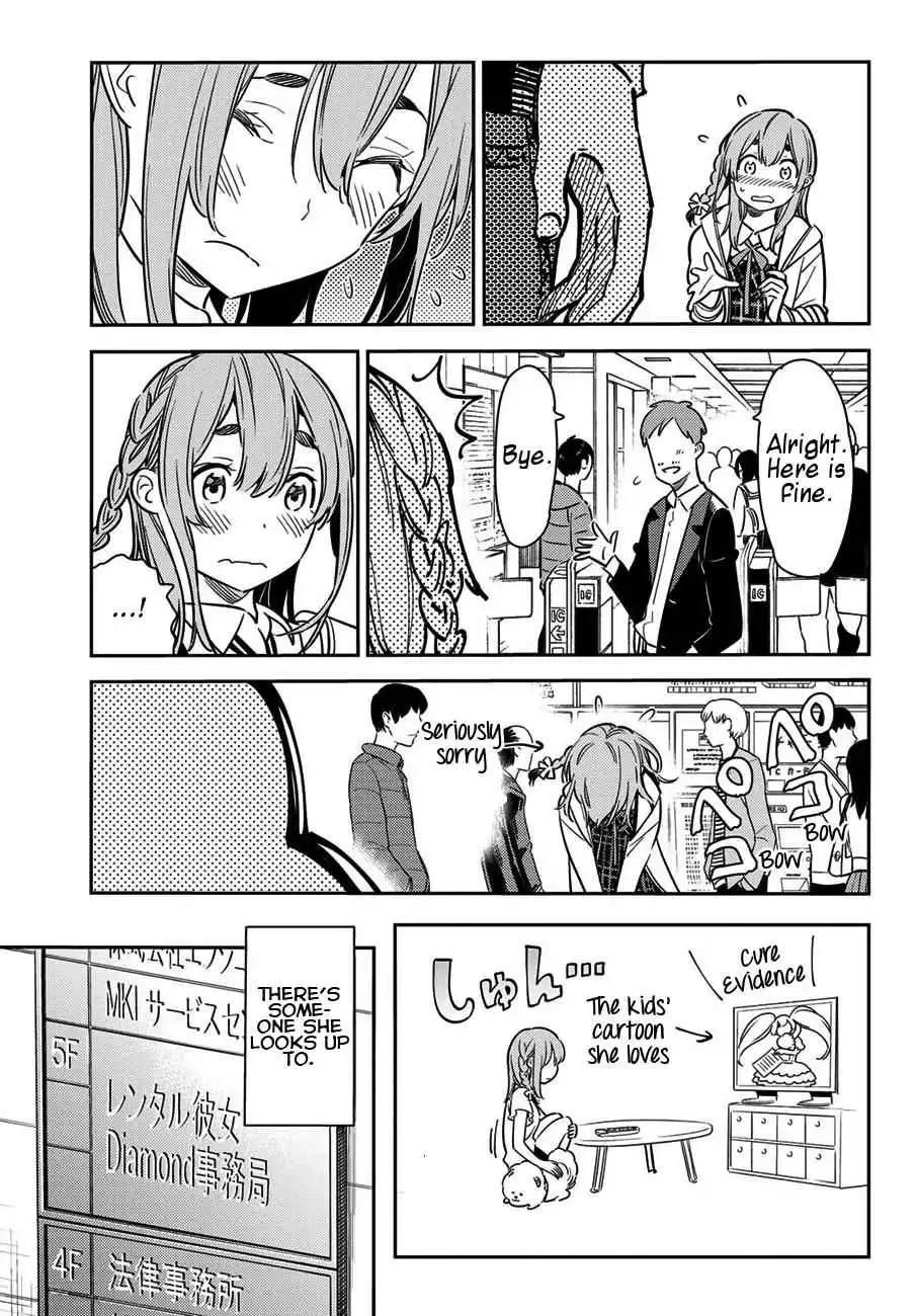 Kanojo, Okarishimasu Chapter 54