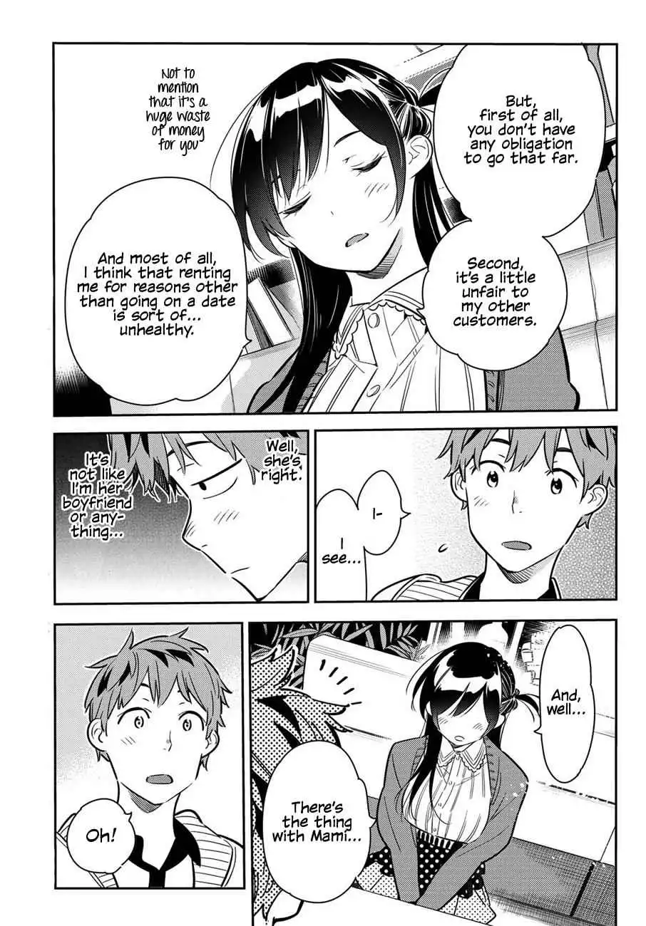 Kanojo, Okarishimasu Chapter 56