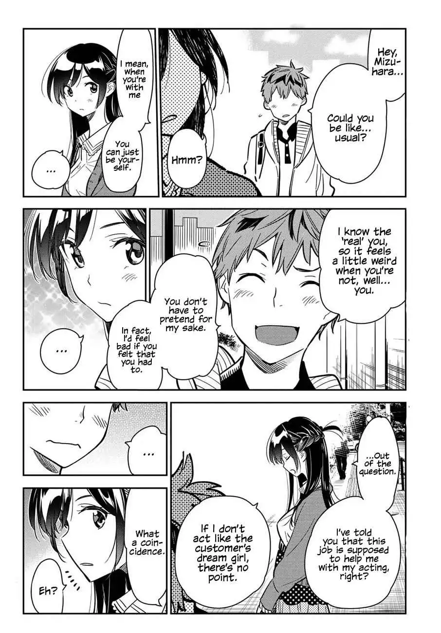 Kanojo, Okarishimasu Chapter 56