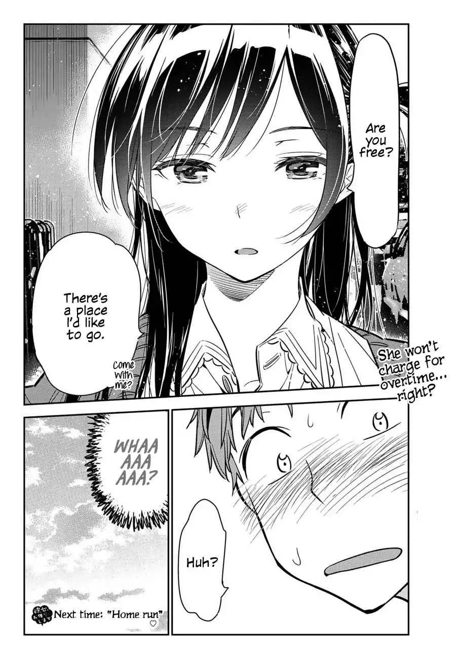 Kanojo, Okarishimasu Chapter 56