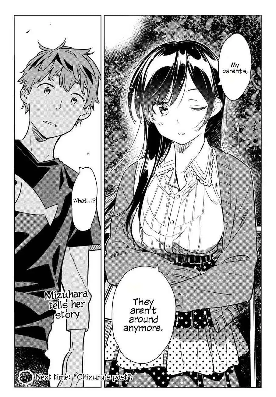 Kanojo, Okarishimasu Chapter 60