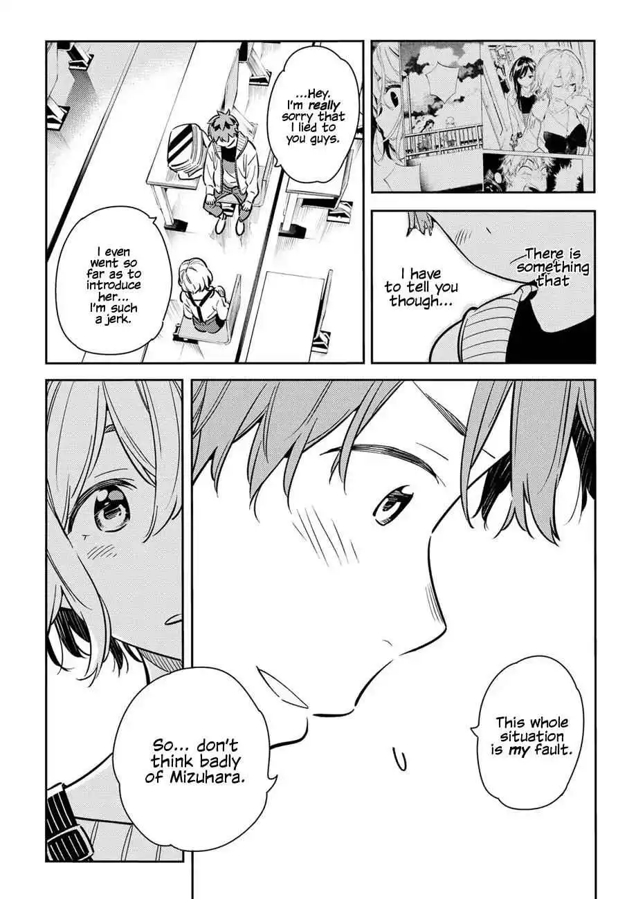 Kanojo, Okarishimasu Chapter 62