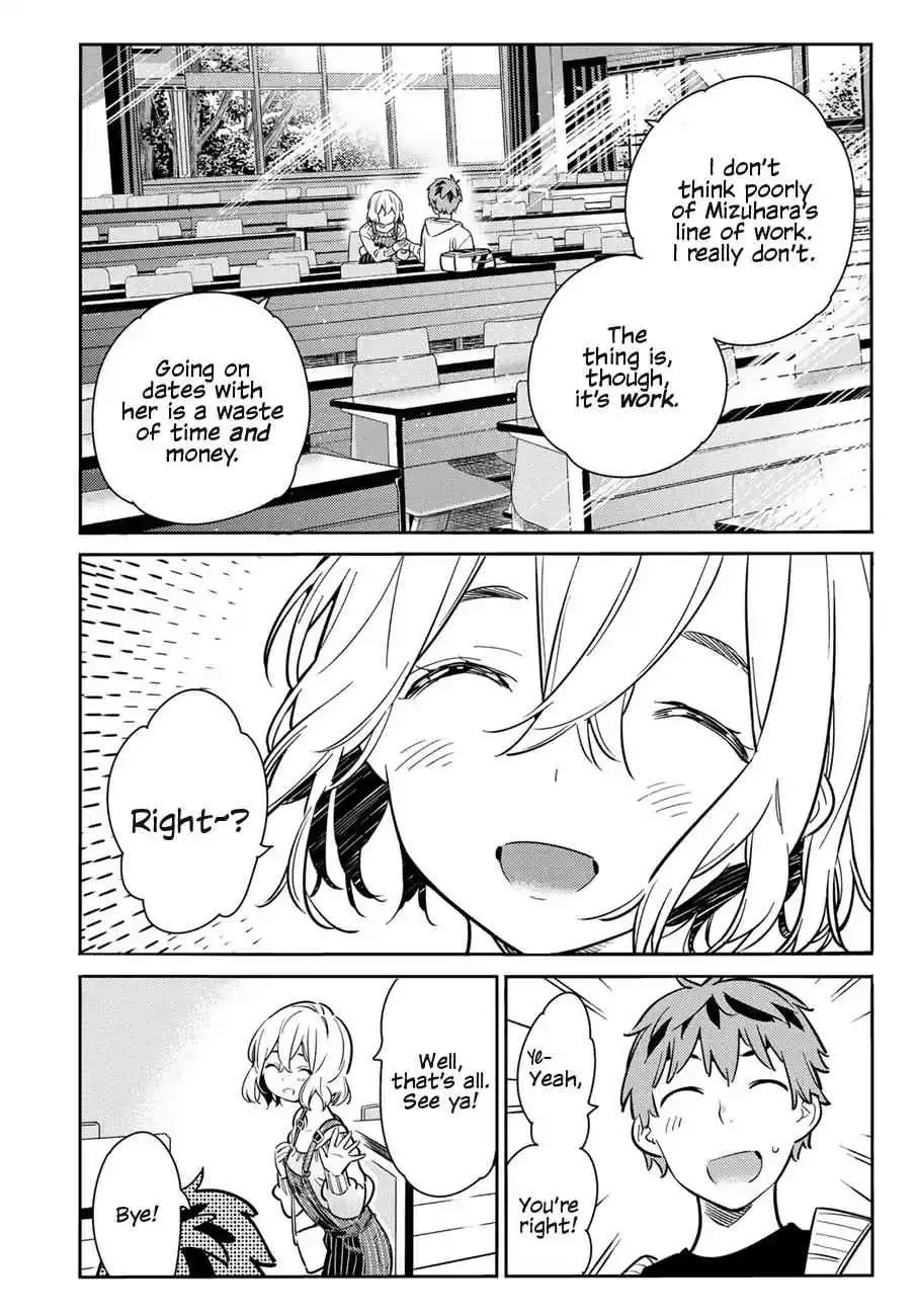 Kanojo, Okarishimasu Chapter 62