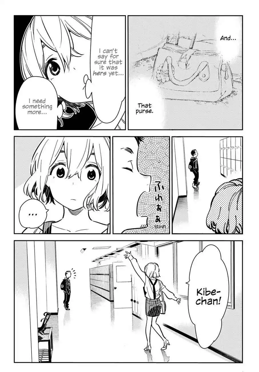 Kanojo, Okarishimasu Chapter 62