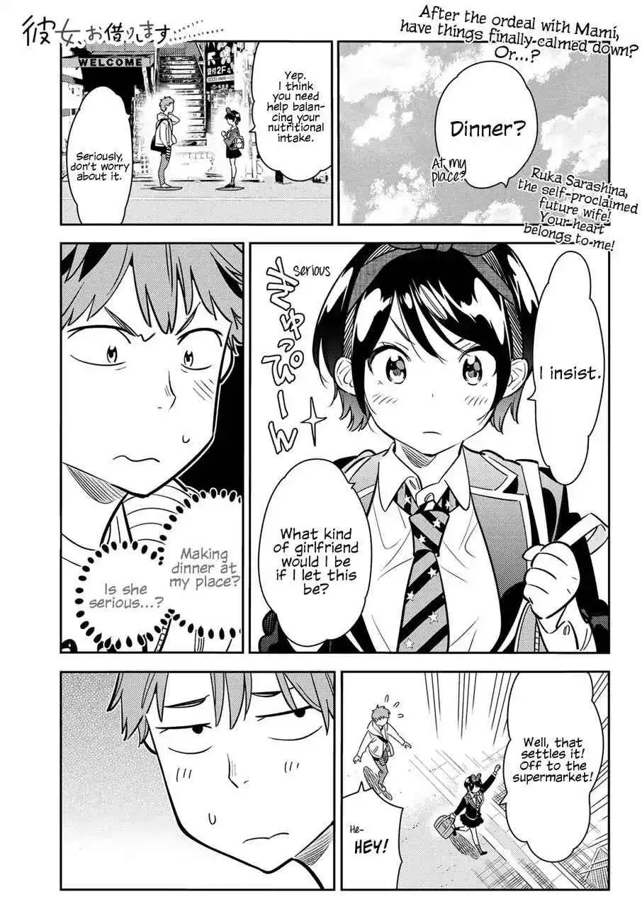 Kanojo, Okarishimasu Chapter 63