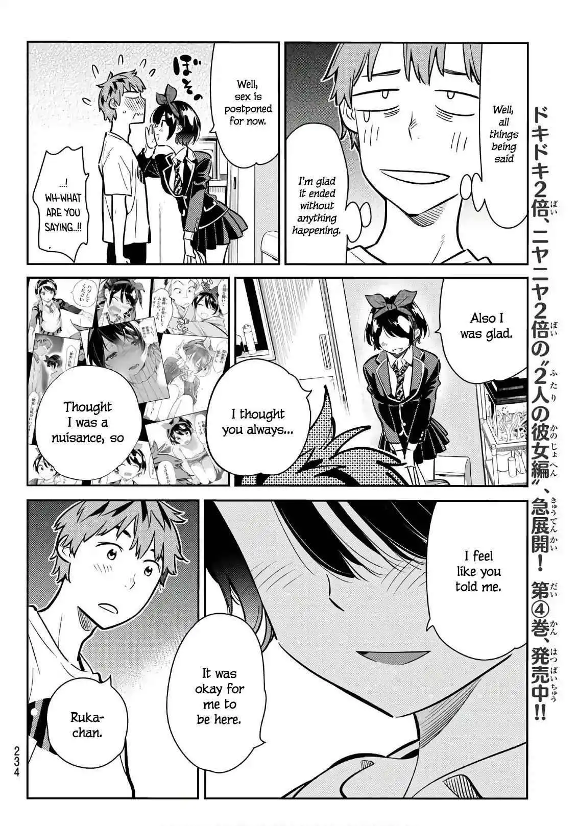 Kanojo, Okarishimasu Chapter 65