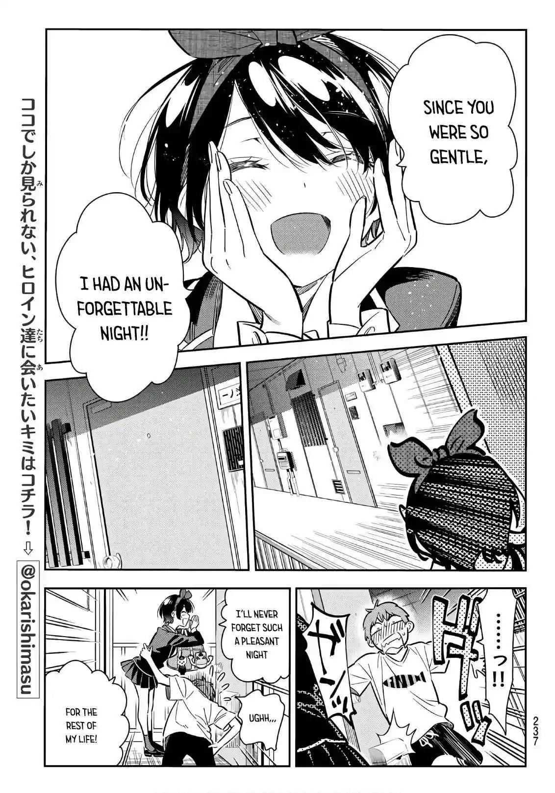 Kanojo, Okarishimasu Chapter 65