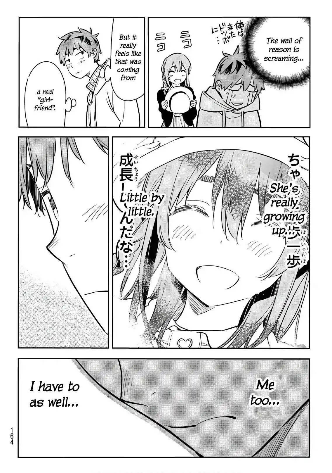 Kanojo, Okarishimasu Chapter 67