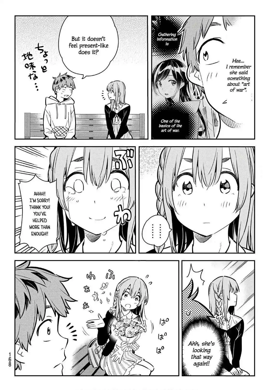 Kanojo, Okarishimasu Chapter 67