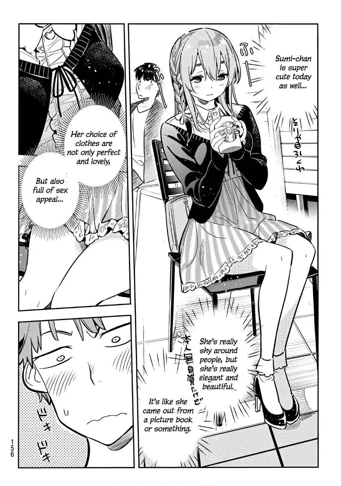 Kanojo, Okarishimasu Chapter 67