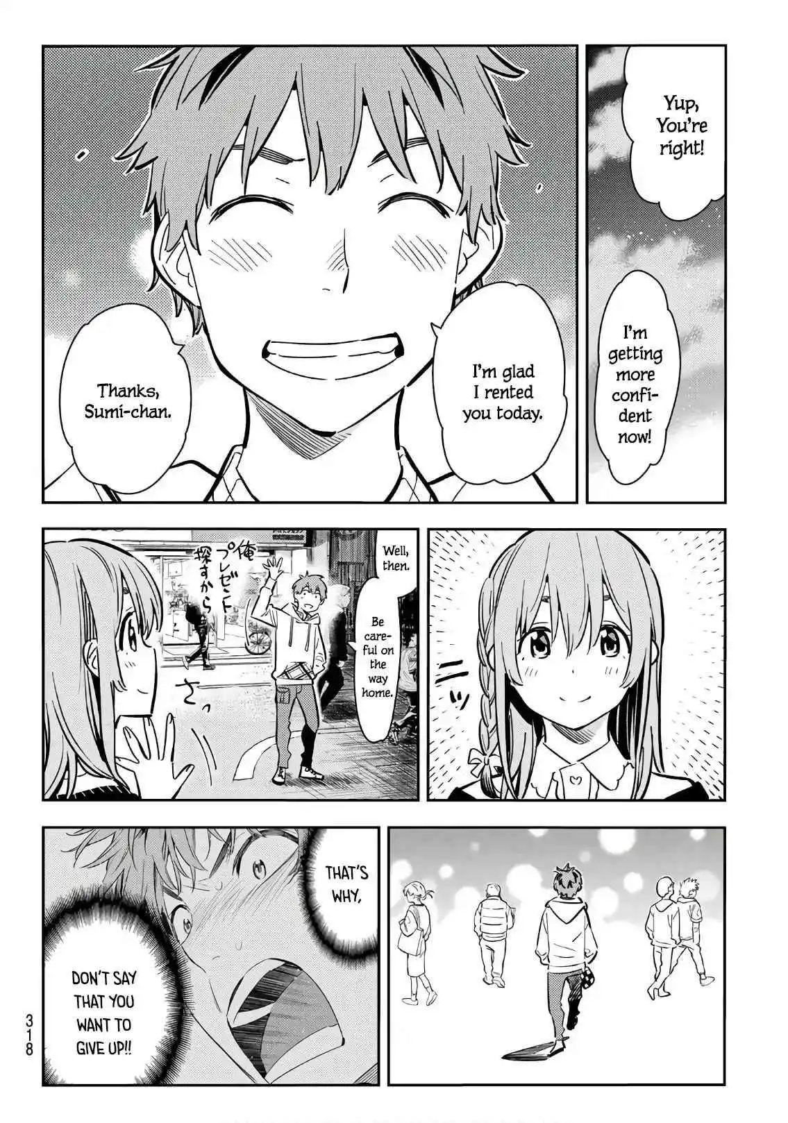 Kanojo, Okarishimasu Chapter 68