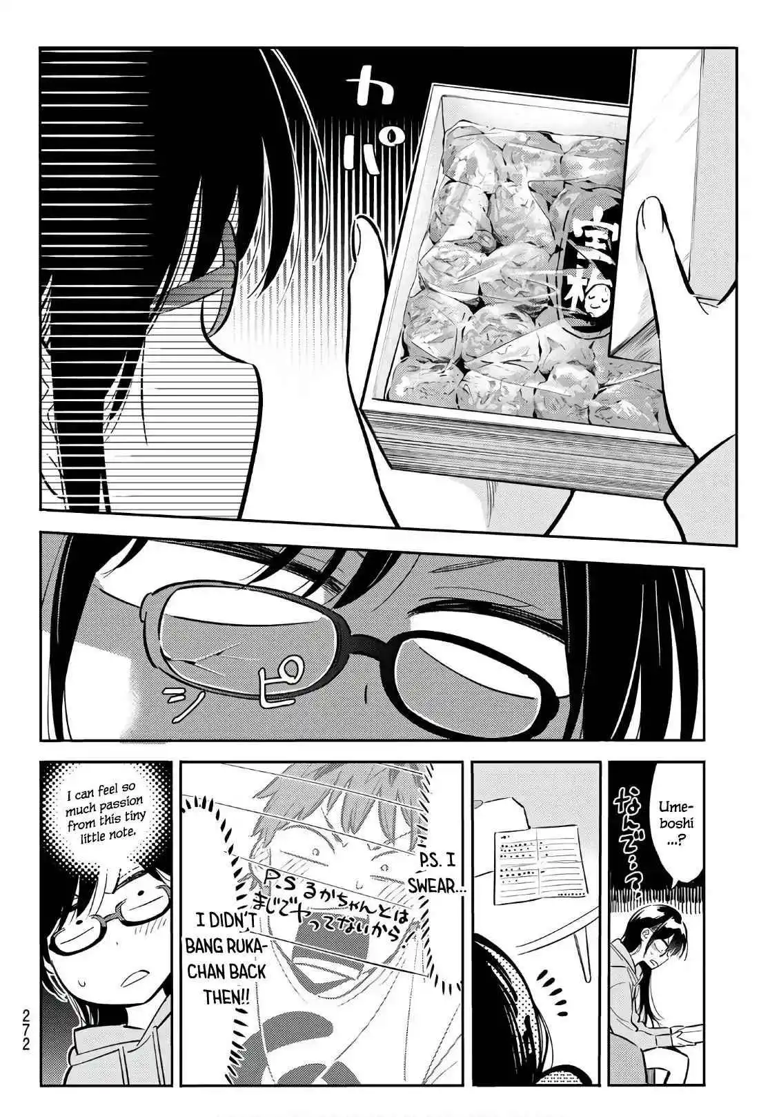 Kanojo, Okarishimasu Chapter 69