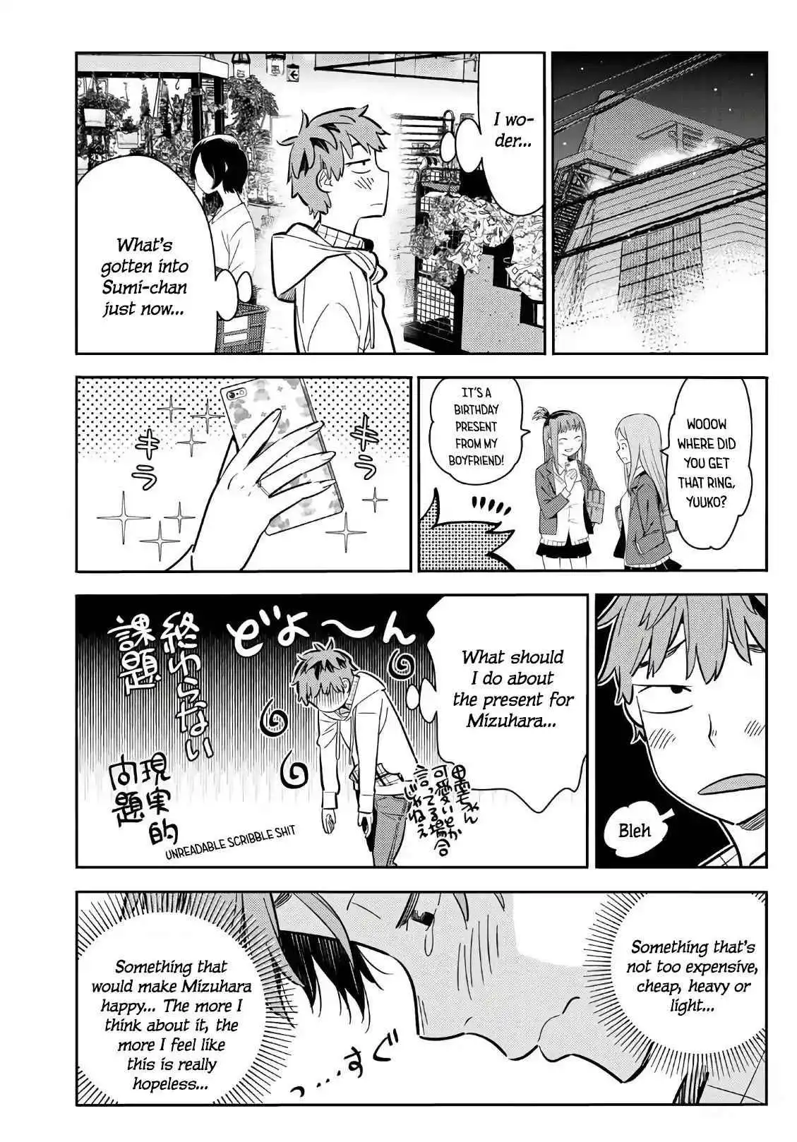 Kanojo, Okarishimasu Chapter 69