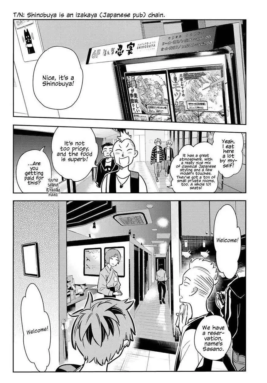 Kanojo, Okarishimasu Chapter 70