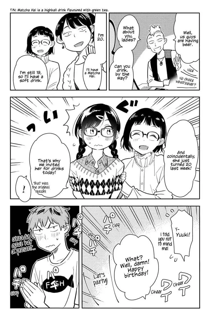 Kanojo, Okarishimasu Chapter 71