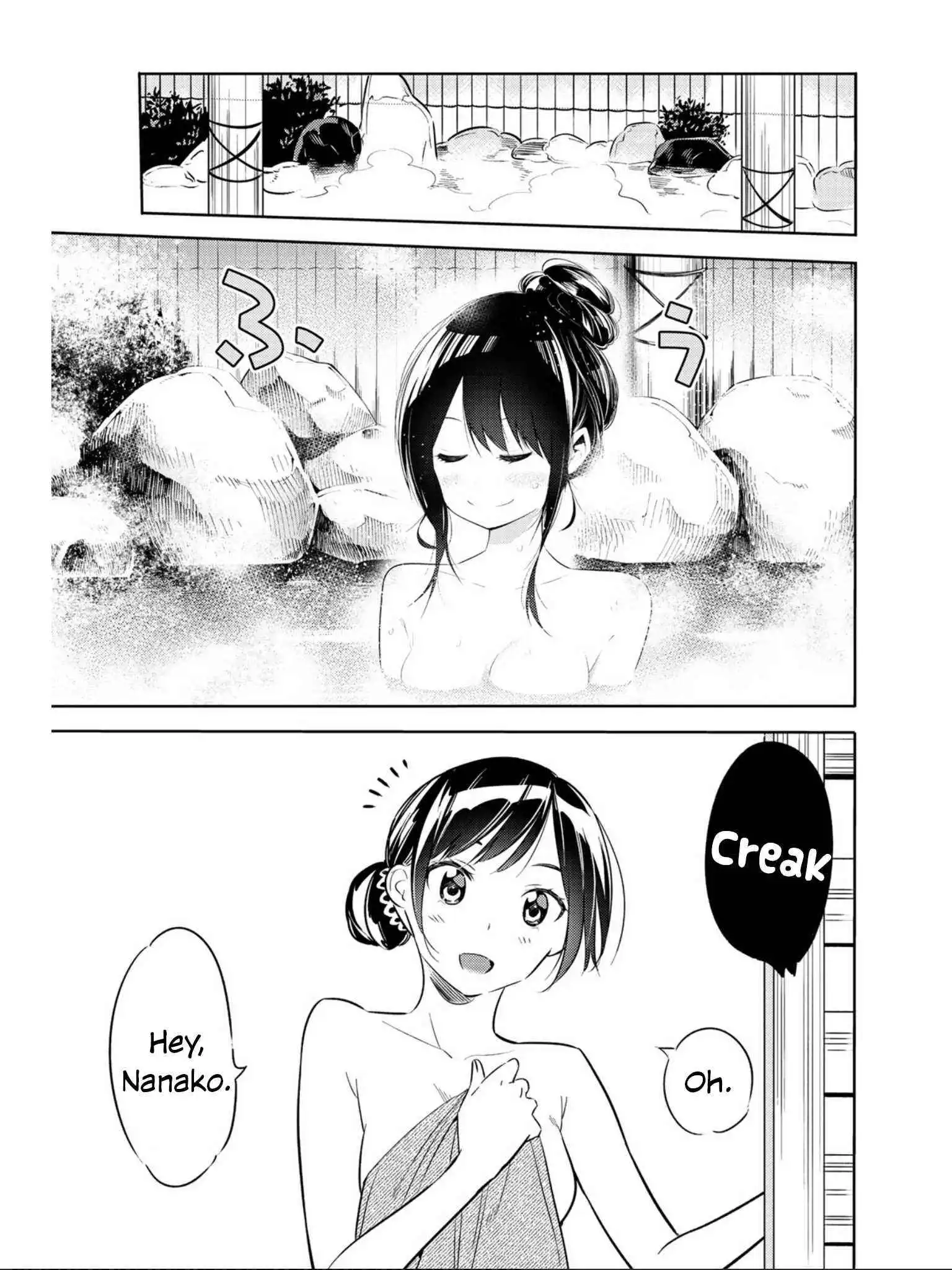 Kanojo, Okarishimasu Chapter 73.1