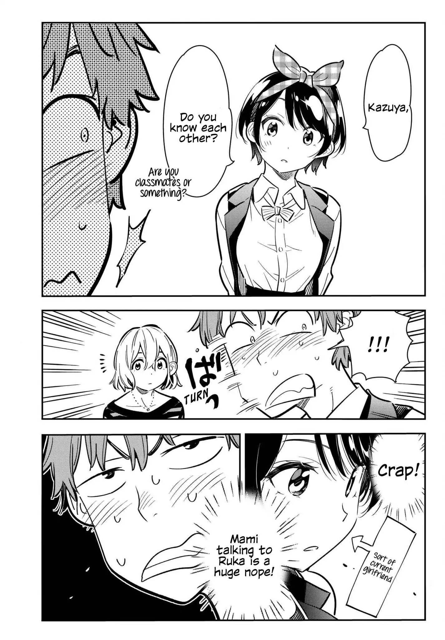 Kanojo, Okarishimasu Chapter 75