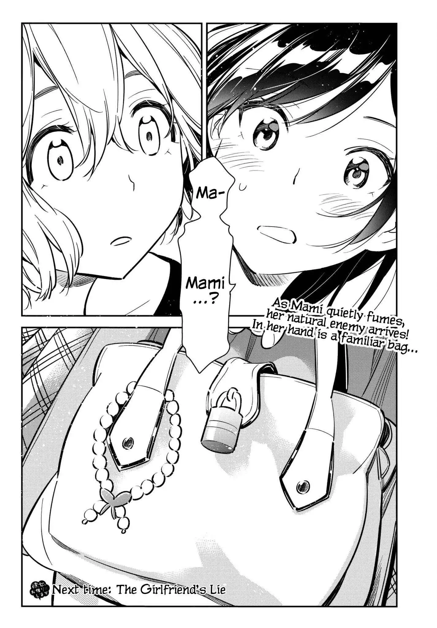 Kanojo, Okarishimasu Chapter 76