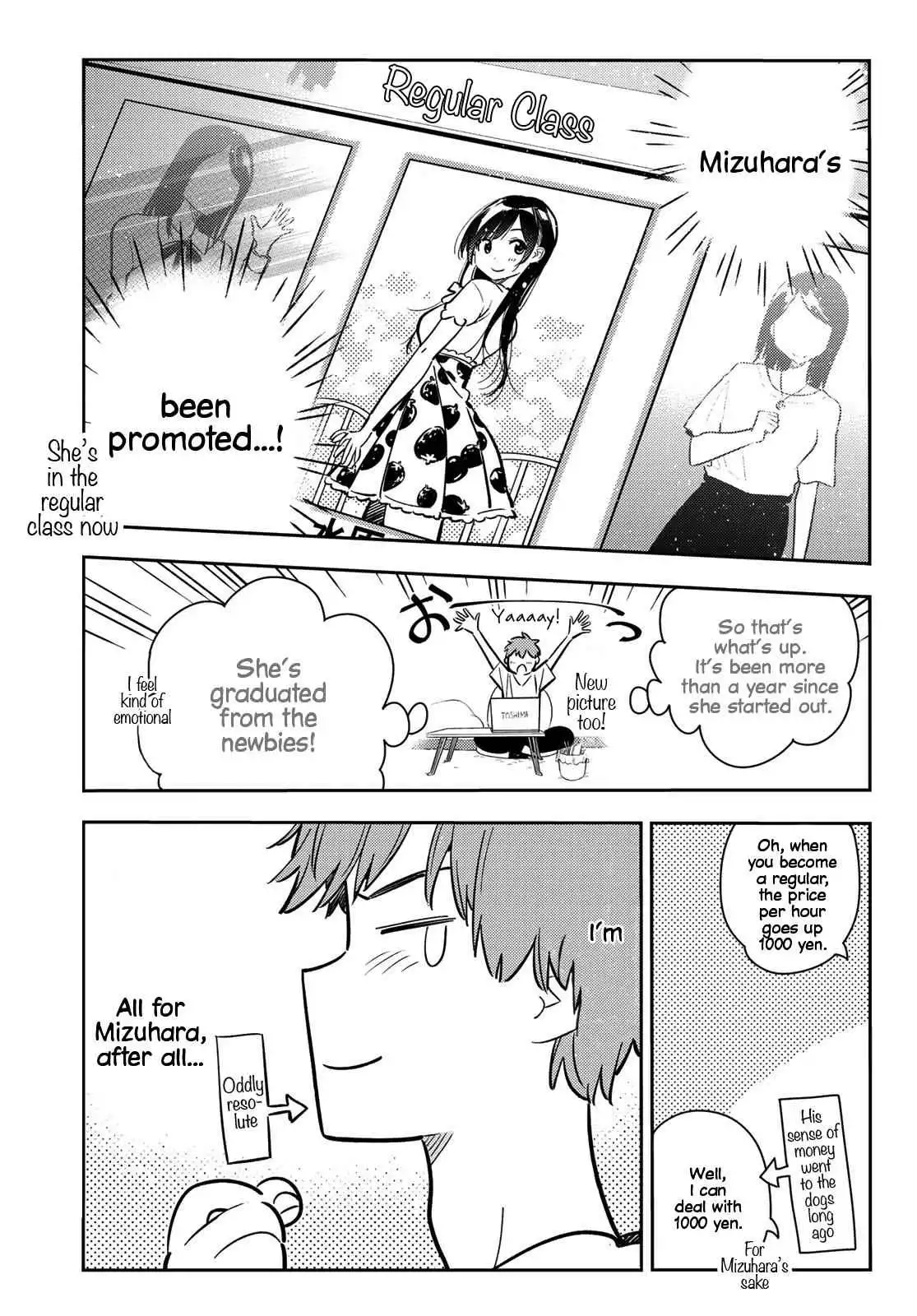 Kanojo, Okarishimasu Chapter 78