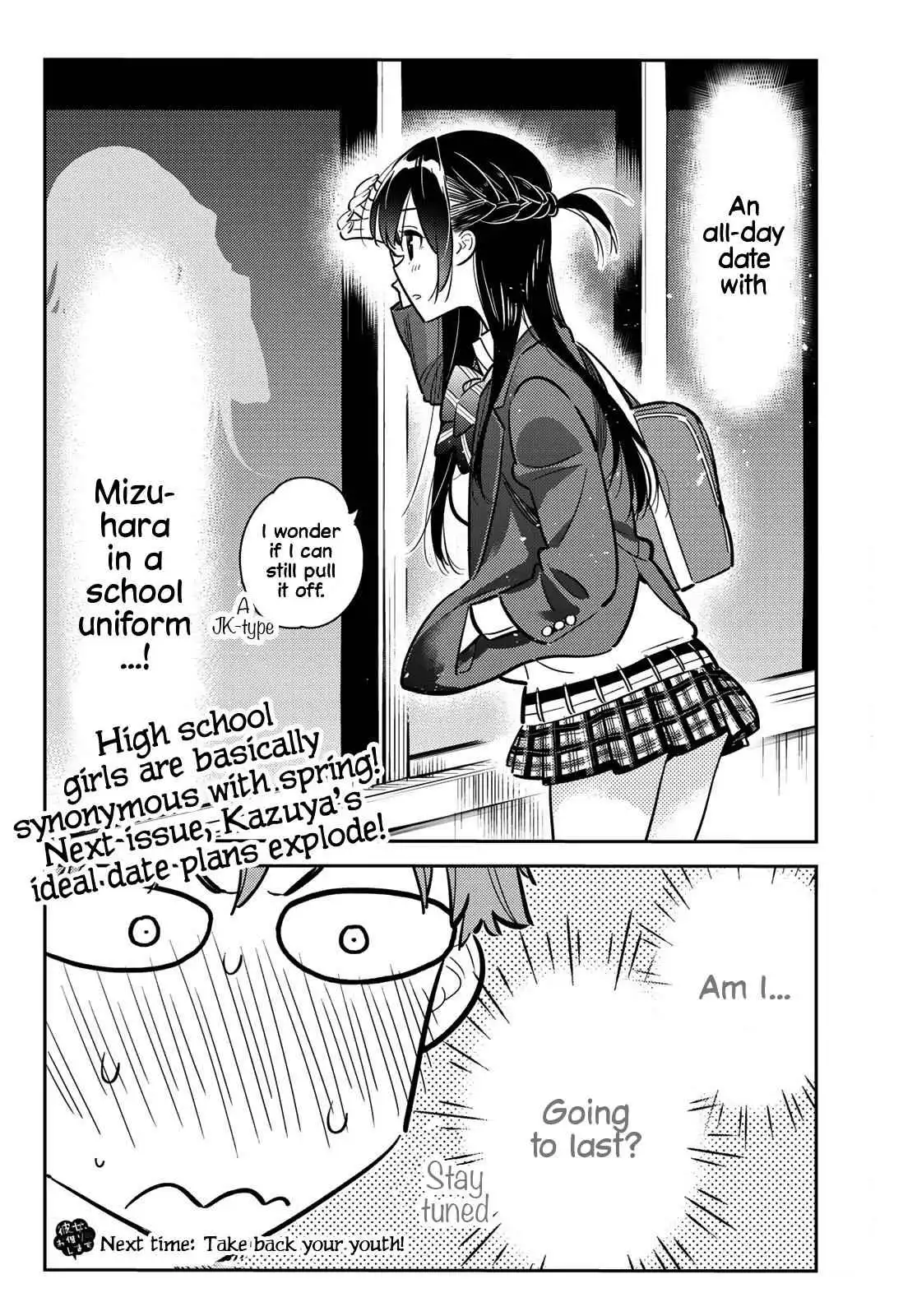 Kanojo, Okarishimasu Chapter 78