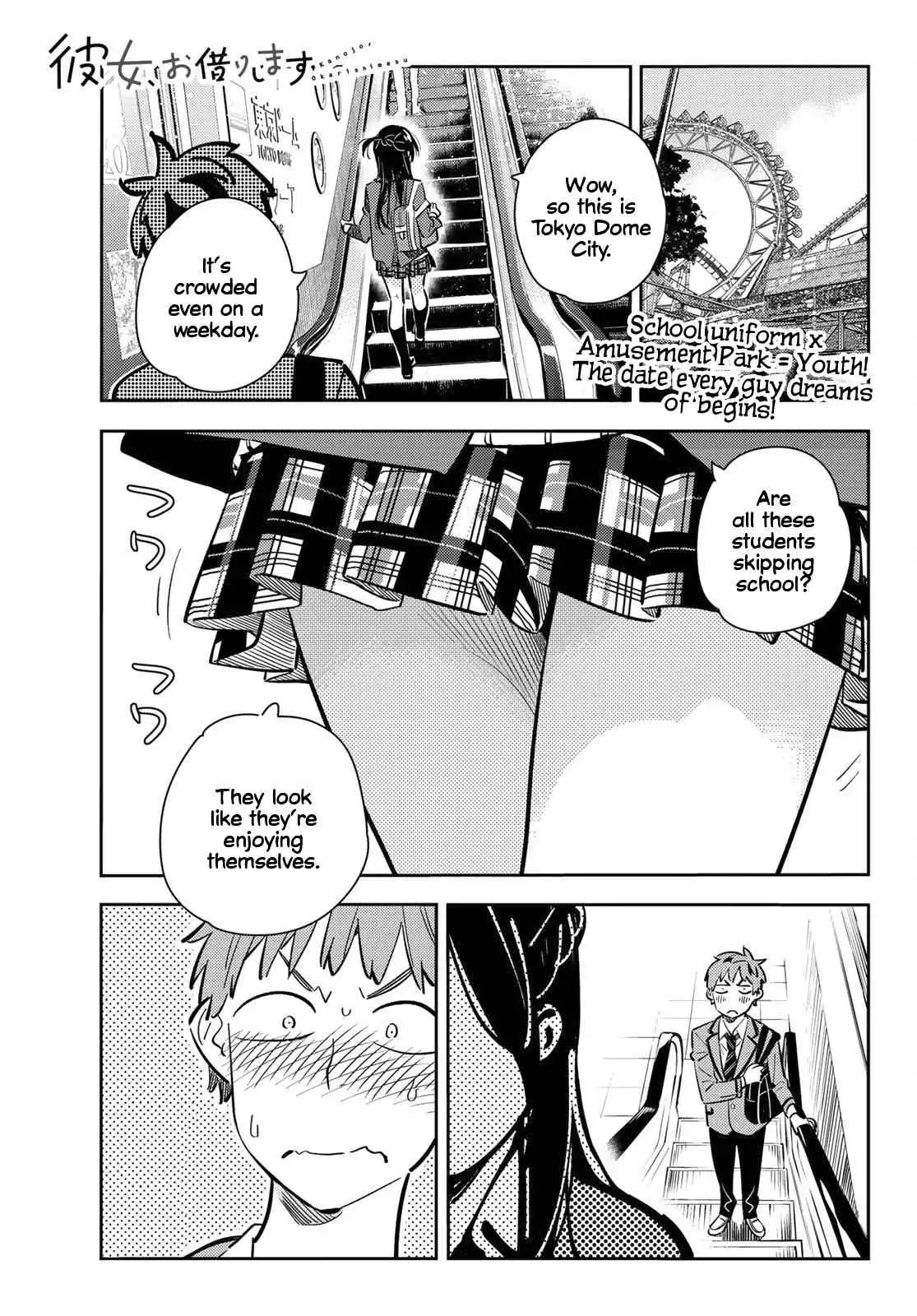 Kanojo, Okarishimasu Chapter 79