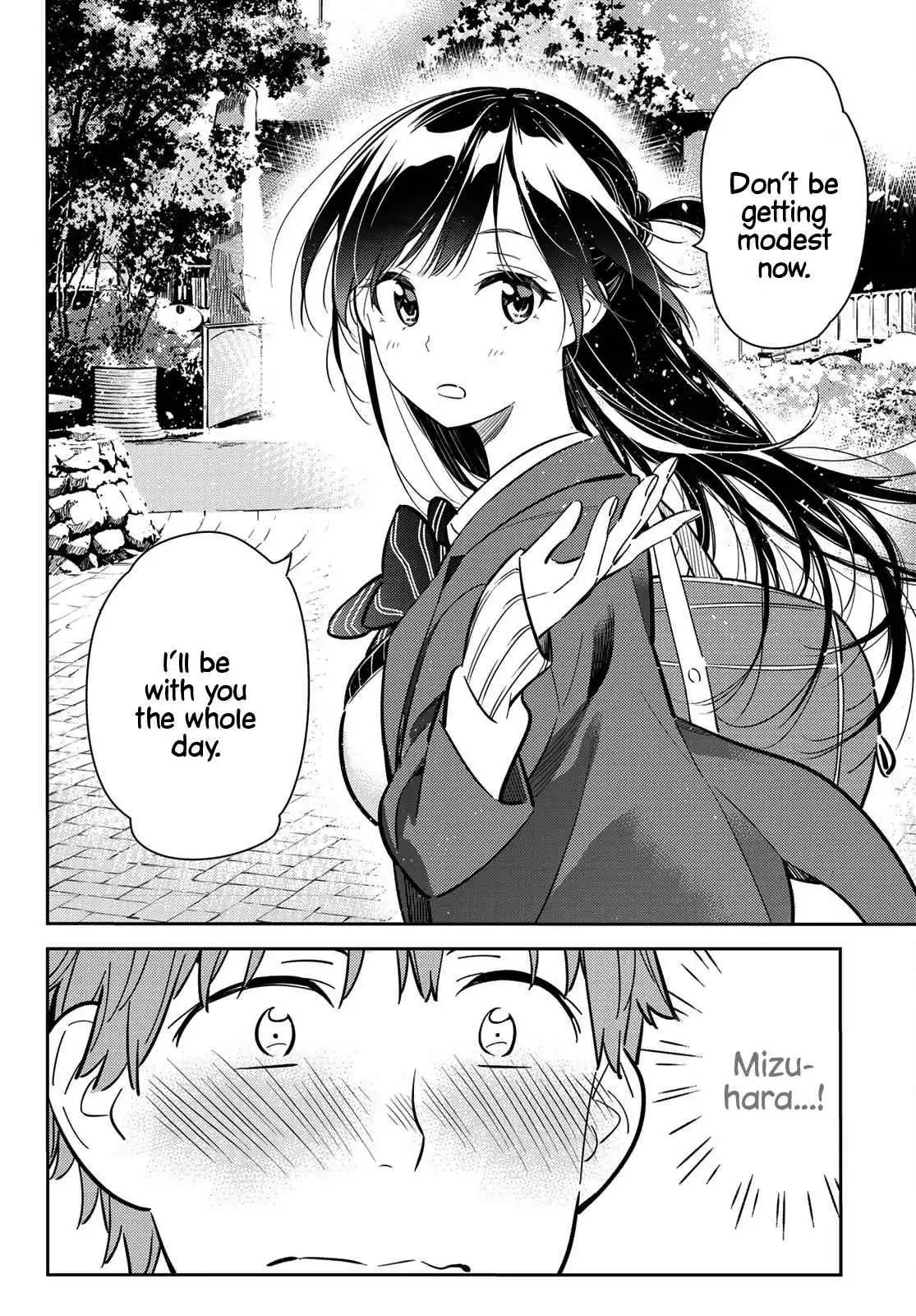 Kanojo, Okarishimasu Chapter 79