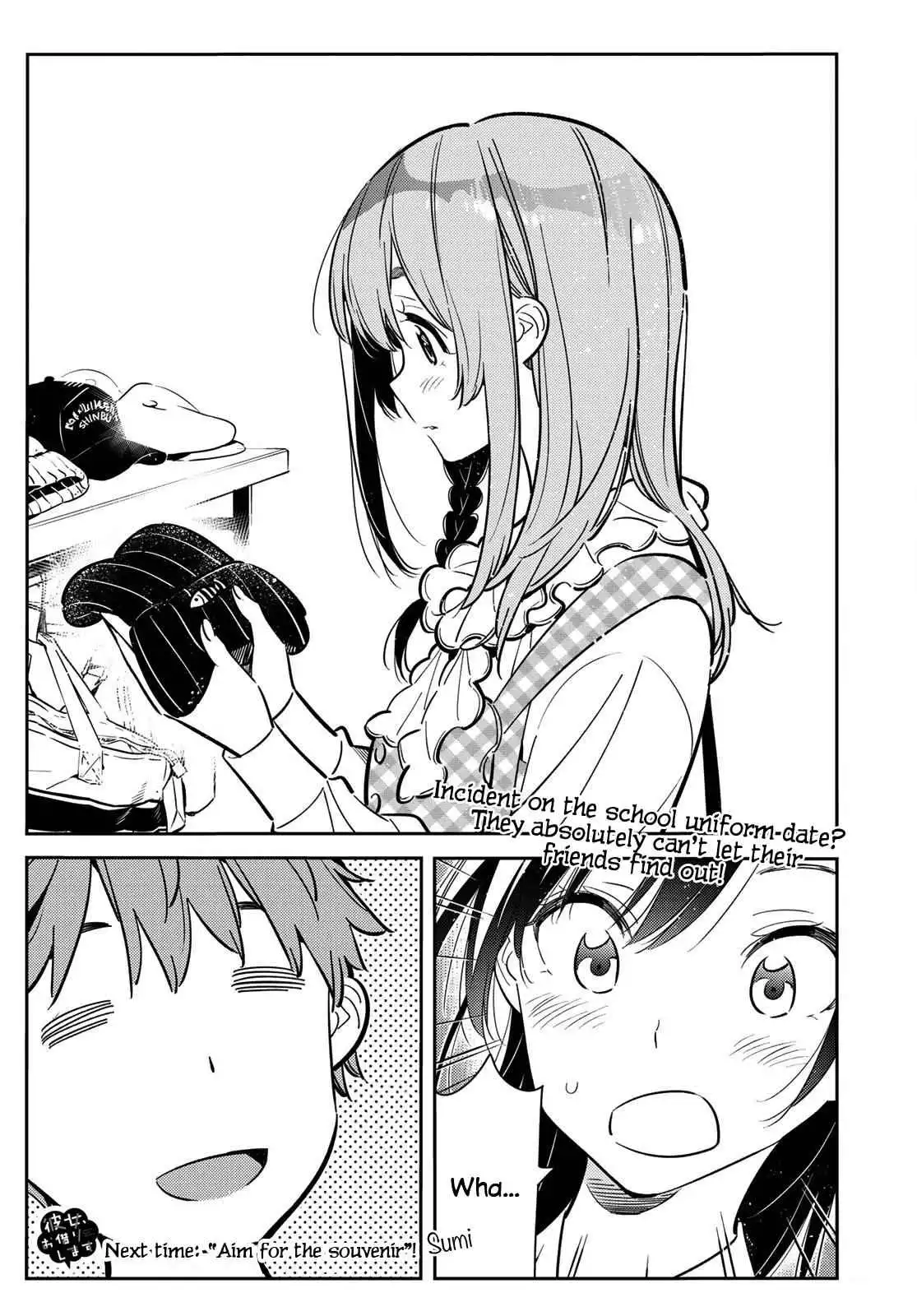 Kanojo, Okarishimasu Chapter 79