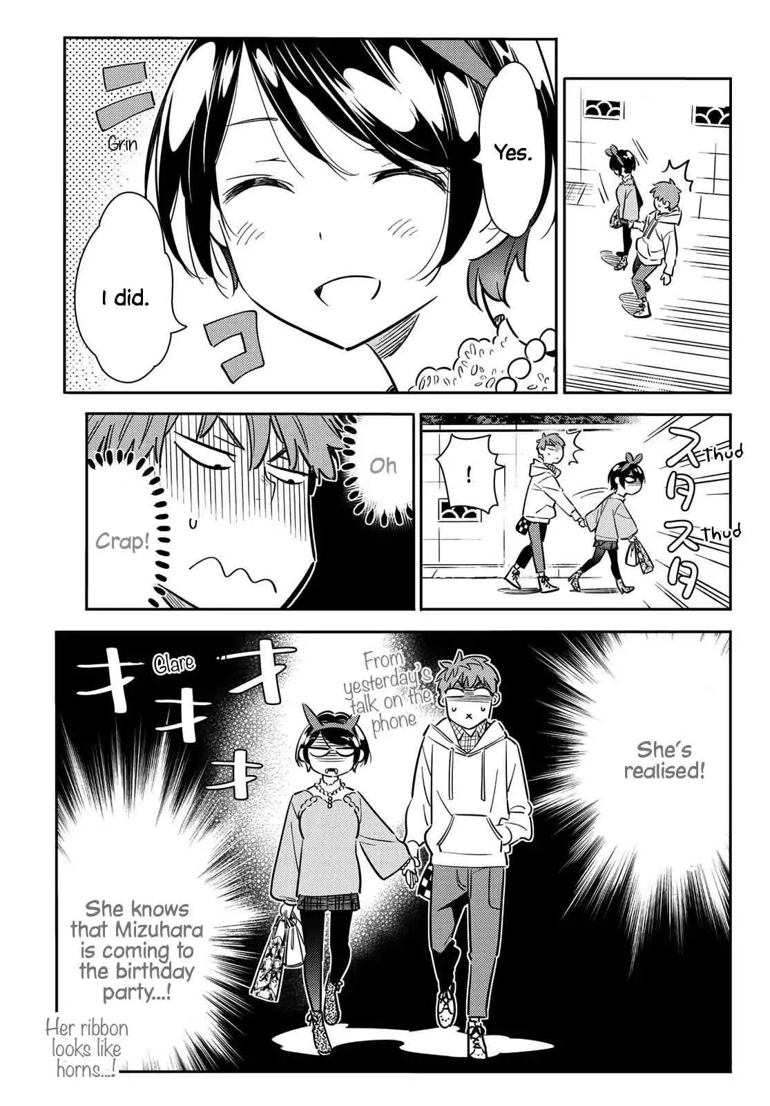 Kanojo, Okarishimasu Chapter 84