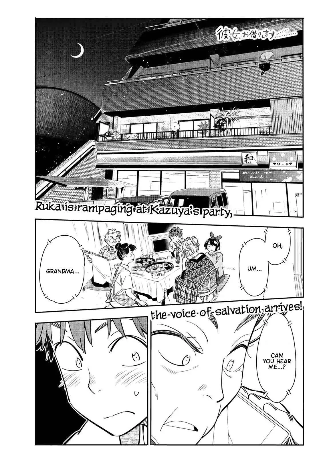 Kanojo, Okarishimasu Chapter 86