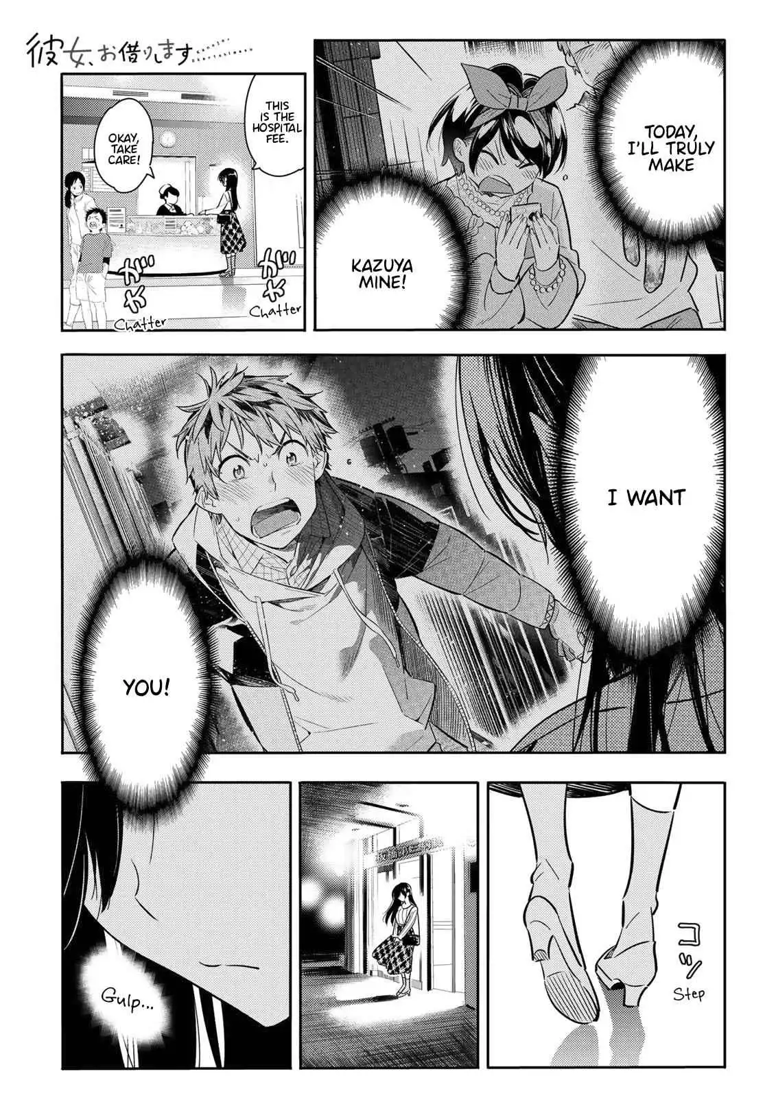 Kanojo, Okarishimasu Chapter 86