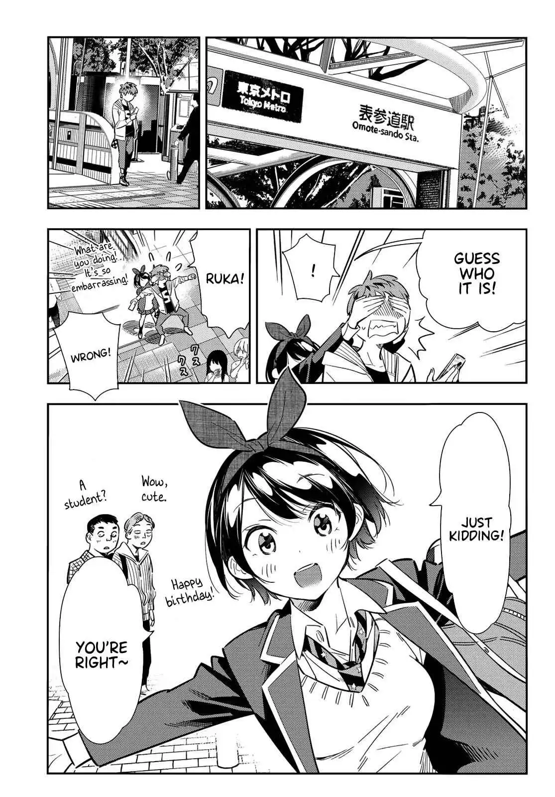 Kanojo, Okarishimasu Chapter 92