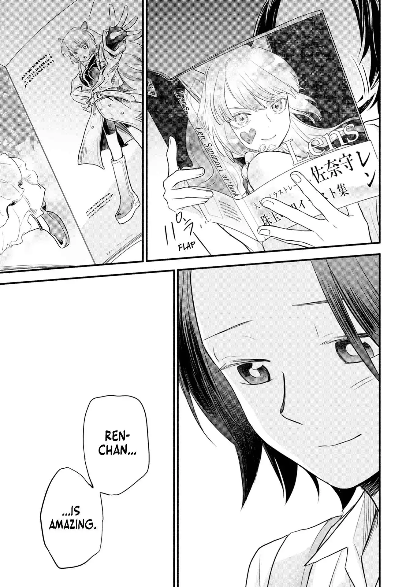 Kasane and Subaru Chapter 8