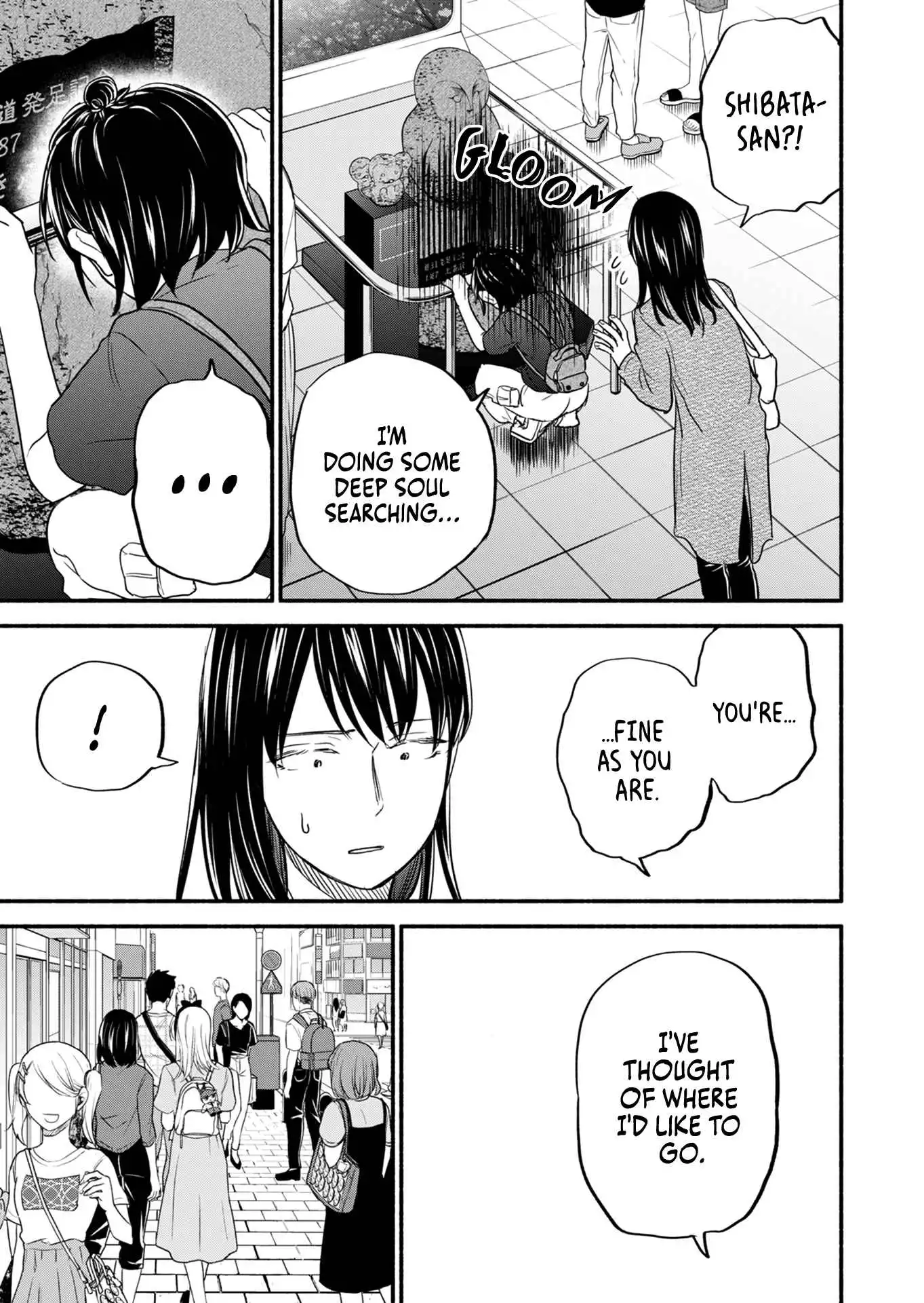 Kasane and Subaru Chapter 9