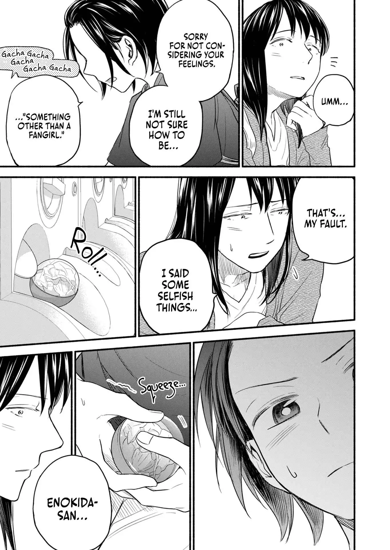 Kasane and Subaru Chapter 9