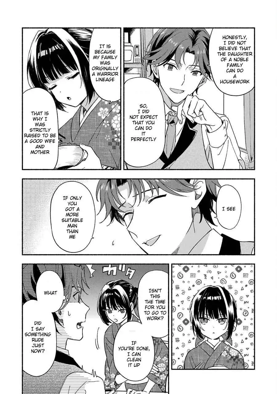 Katsuben Ouji no Hanayome-san Chapter 1