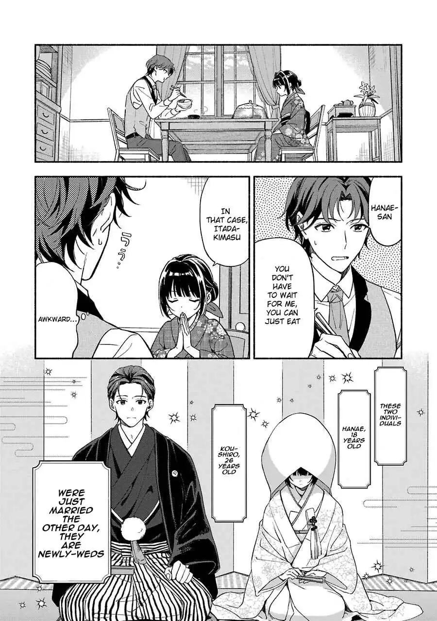 Katsuben Ouji no Hanayome-san Chapter 1