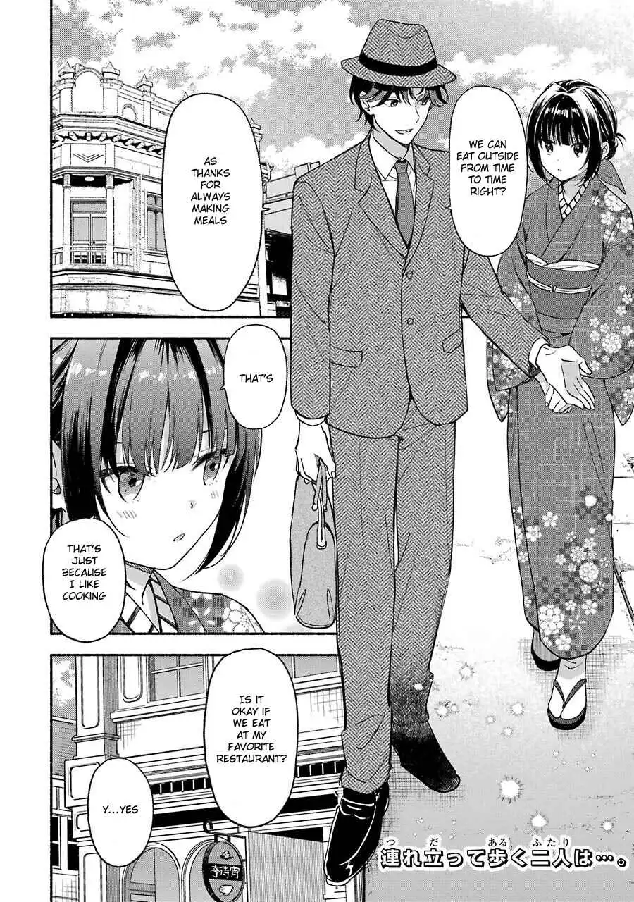 Katsuben Ouji no Hanayome-san Chapter 4