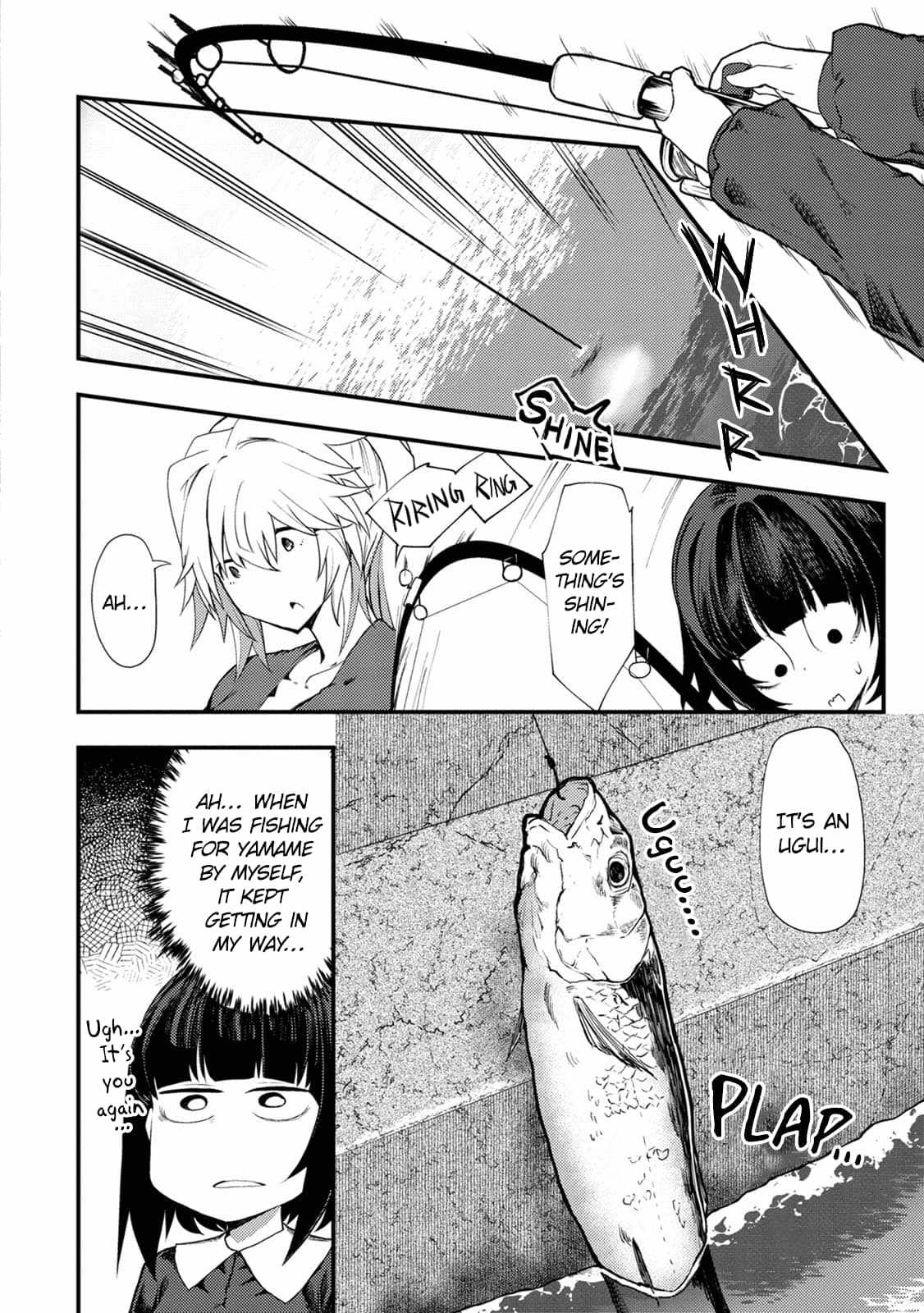 Kawasemi-san no Tsurigohan Chapter 8