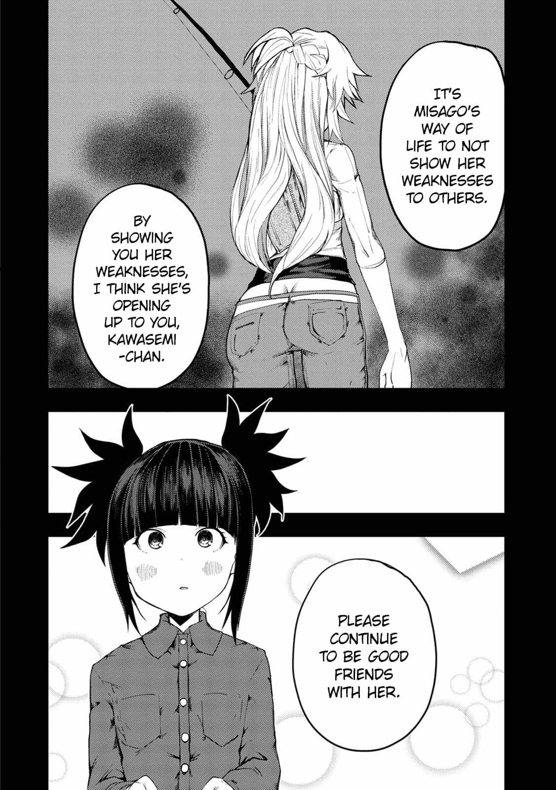 Kawasemi-san no Tsurigohan Chapter 8