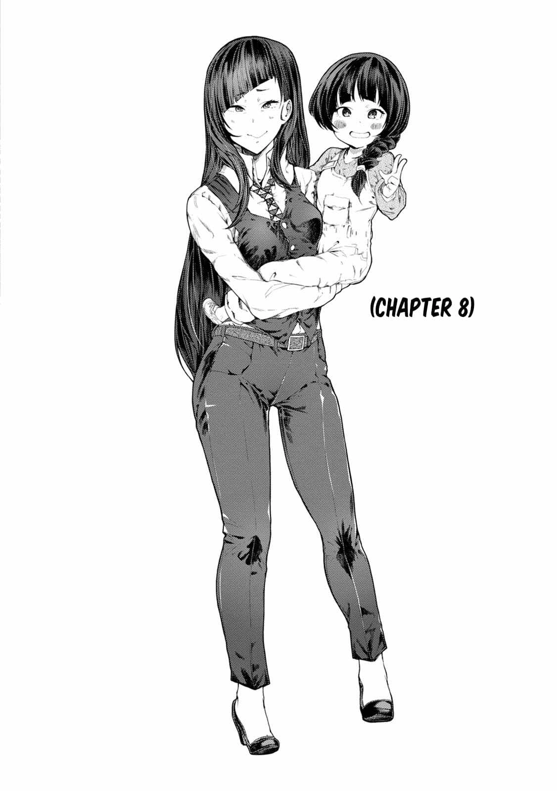 Kawasemi-san no Tsurigohan Chapter 8