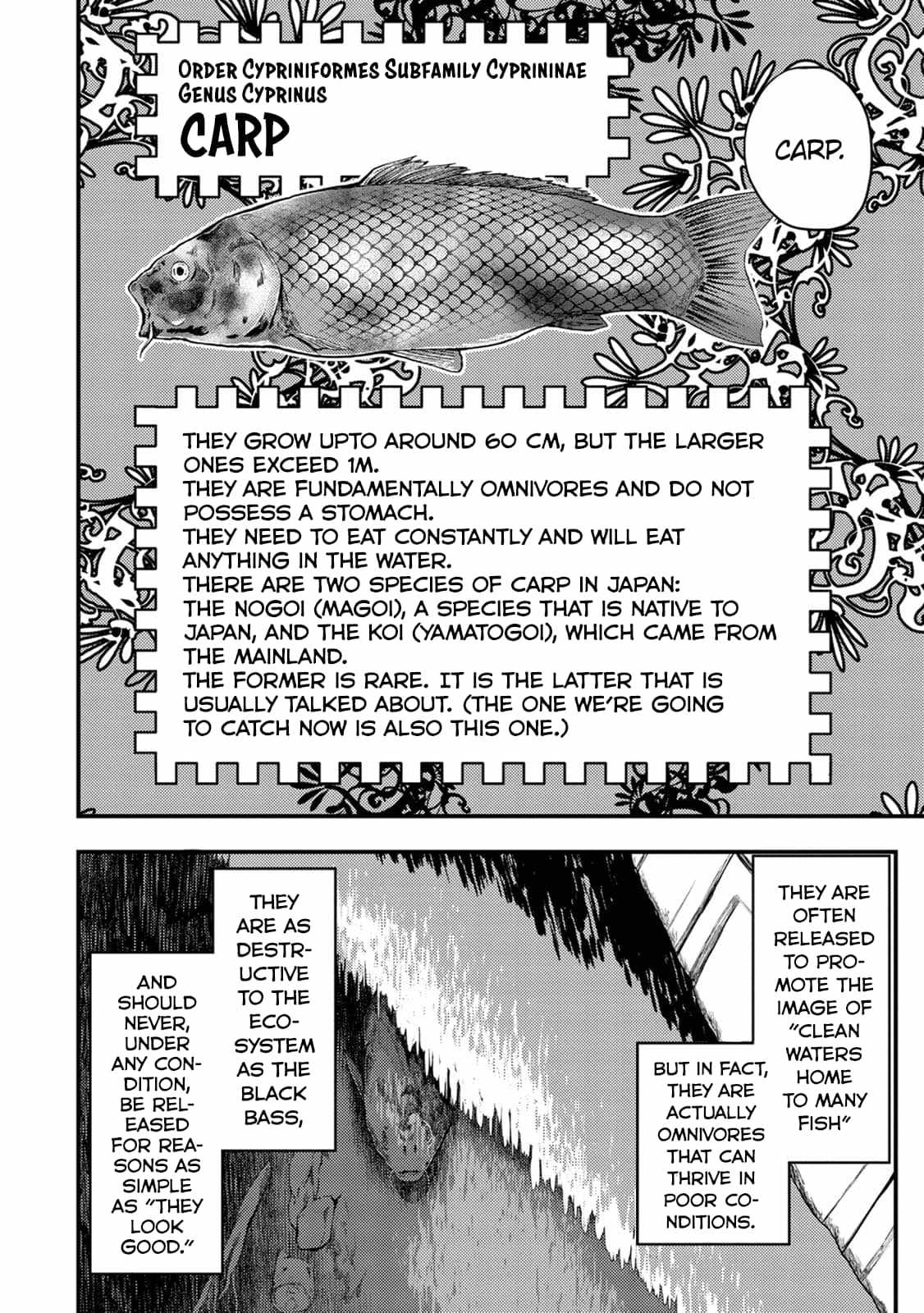 Kawasemi-san no Tsurigohan Chapter 8