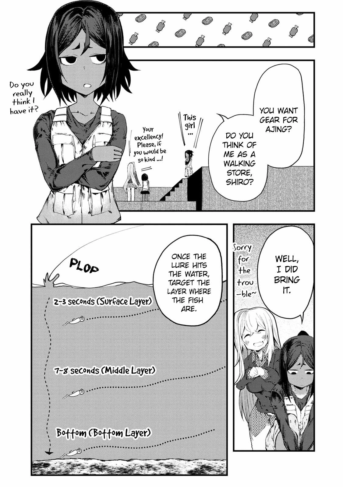 Kawasemi-san no Tsurigohan Chapter 9