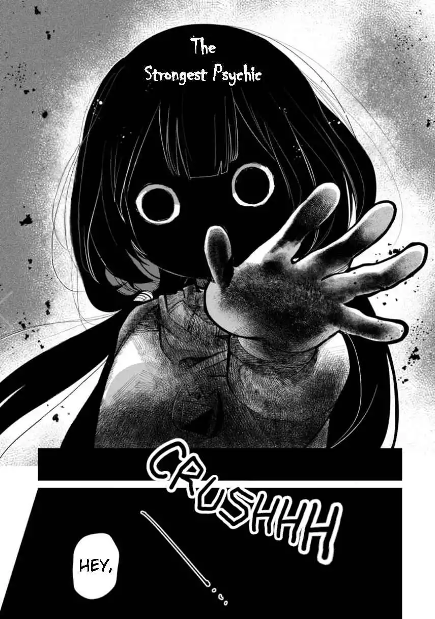 Kaya-chan wa kowakunai Chapter 1