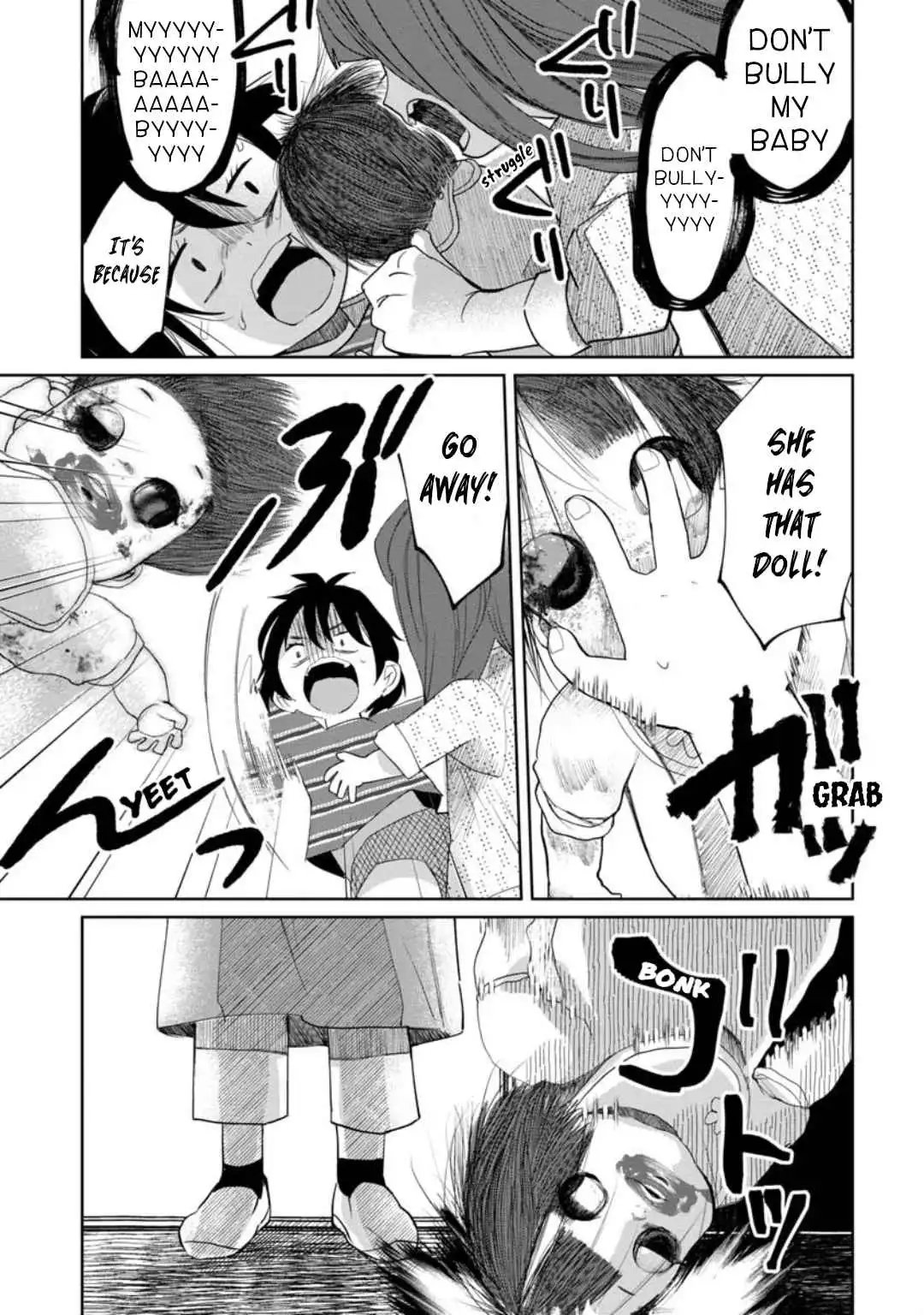 Kaya-chan wa kowakunai Chapter 12