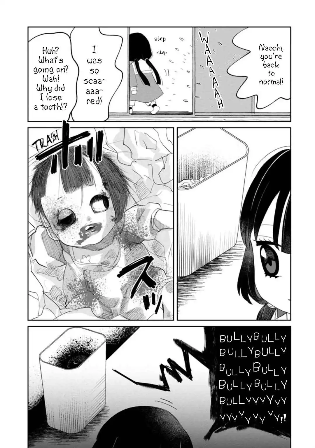 Kaya-chan wa kowakunai Chapter 12