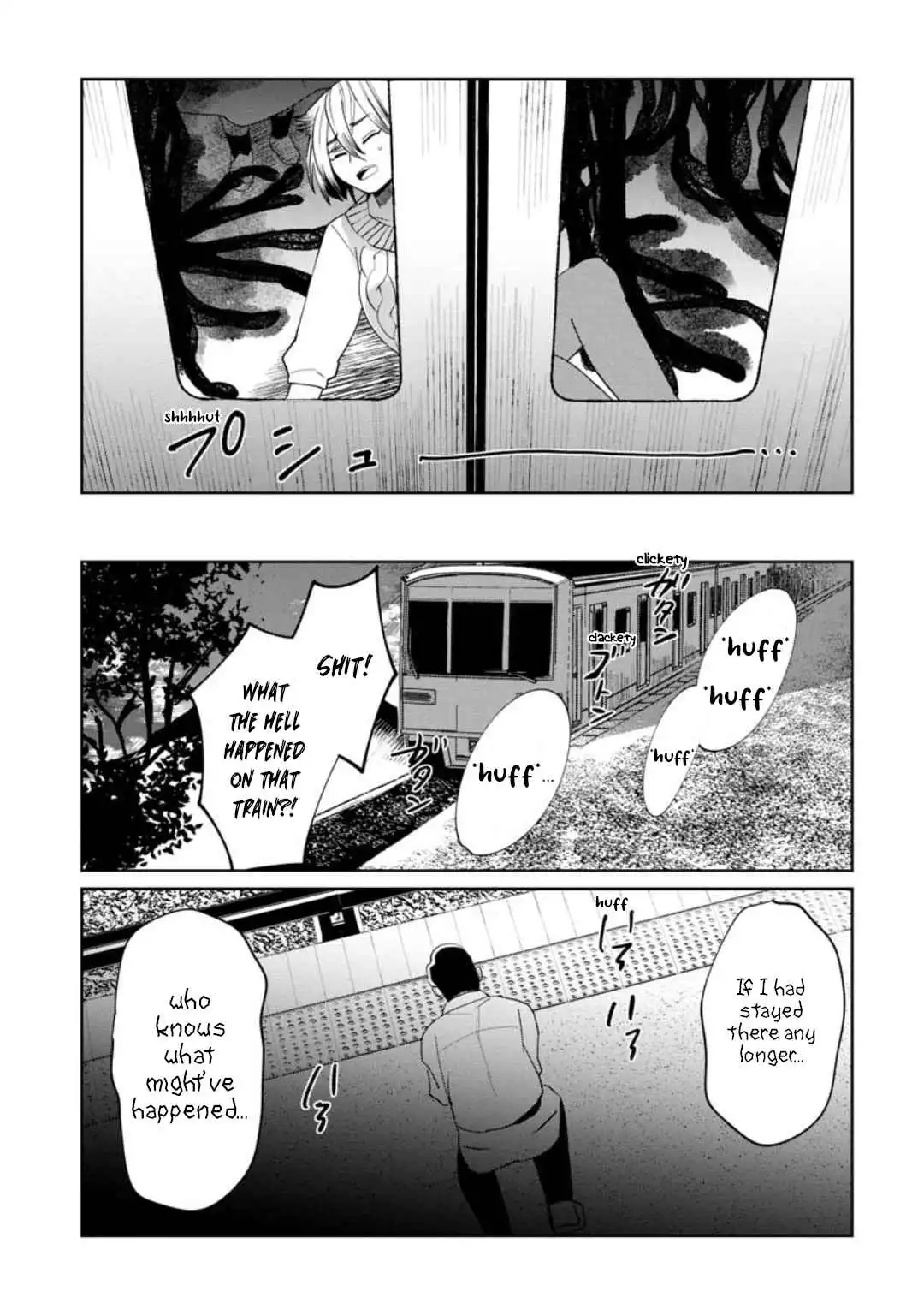 Kaya-chan wa kowakunai Chapter 13